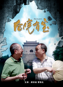 中文字幕av一区二区三区四区